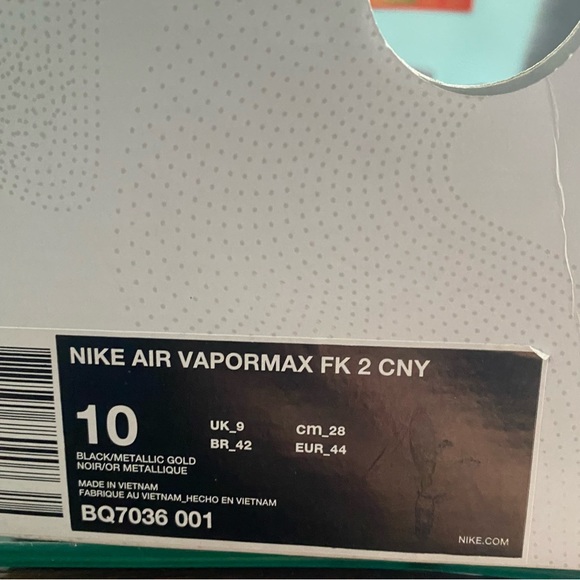 Vapormax flyknit 2.0 chinese new year - Picture 2 of 3